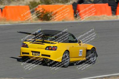 media/Nov-03-2023-Club Racer Events (Fri) [[fd9eff64e3]]/Red/Bowl Shots/